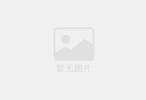 蜀山精准测漏水师傅的电话是多少？